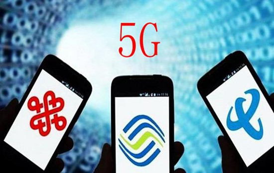 5G可能是在大城市進(jìn)行覆蓋，未來4G與5G將共存